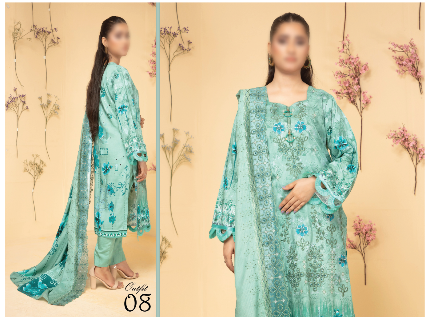 COLLECTION,GAZAL VOL 2404