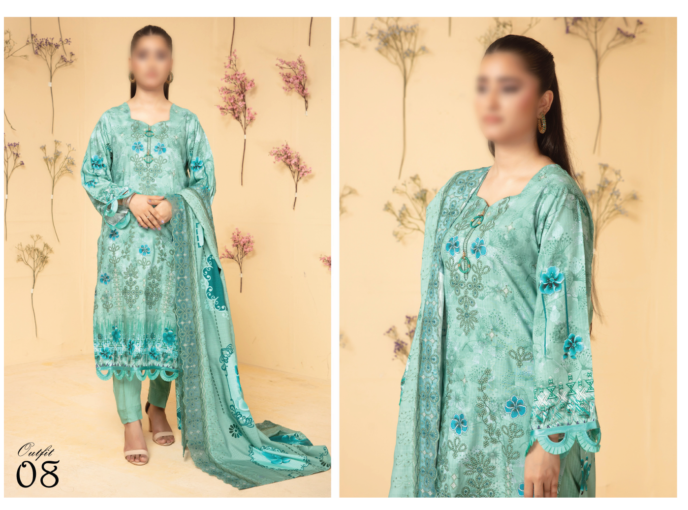 COLLECTION,GAZAL VOL 2404