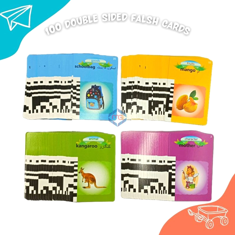 Early Education Flash Cards Device