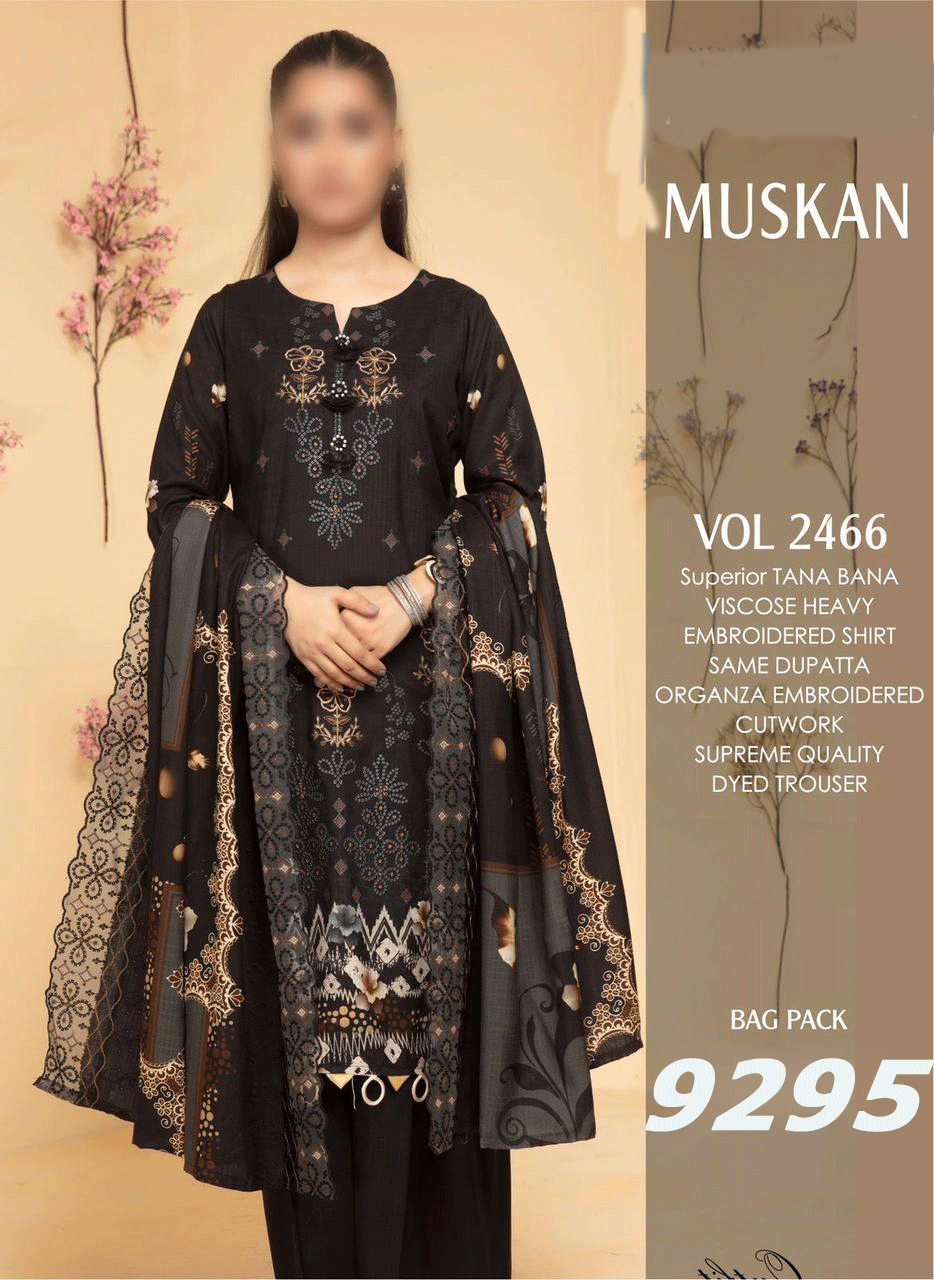 COLLECTION,GAZAL VOL 2404